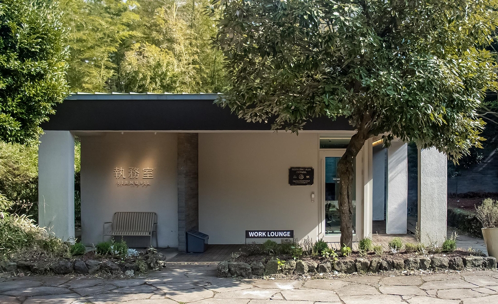 Alicorn ASA: Setting a New Standard for Workation at Hanwha Hotels & Resorts Work Stay&nbsp;Jeju