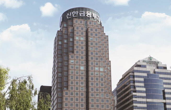 Alicorn’s ASA at Shinhan Investment Corporation’s Yeouido&nbsp;Tower